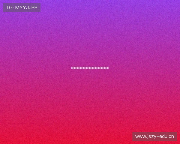 斗鱼平台是否可以在线观看国内外各类足球比赛直播解析